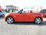 2014 Daihatsu Copen Coupe for sale, Japanese used car export - photo 22 of 38 | GULJI TRADERS