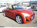 2014 Daihatsu Copen Coupe for sale, Japanese used car export - photo 28 of 38 | GULJI TRADERS