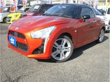 2014 Daihatsu Copen Coupe for sale, Japanese used car export - photo 33 of 38 | GULJI TRADERS