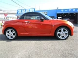 2014 Daihatsu Copen Coupe for sale, Japanese used car export - photo 34 of 38 | GULJI TRADERS
