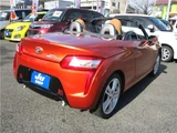 2014 Daihatsu Copen Coupe for sale, Japanese used car export - photo 35 of 38 | GULJI TRADERS