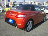 2014 Daihatsu Copen Coupe for sale, Japanese used car export - photo 36 of 38 | GULJI TRADERS