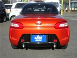 2014 Daihatsu Copen Coupe for sale, Japanese used car export - photo 37 of 38 | GULJI TRADERS