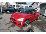 2014 Daihatsu Copen 660 Coupe for sale, Japanese used car export - photo 1 of 45 | GULJI TRADERS