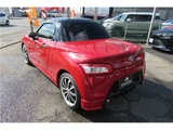 2014 Daihatsu Copen 660 Coupe for sale, Japanese used car export - photo 2 of 45 | GULJI TRADERS