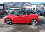 2014 Daihatsu Copen 660 Coupe for sale, Japanese used car export - photo 6 of 45 | GULJI TRADERS