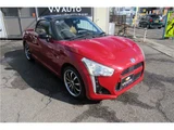 2014 Daihatsu Copen 660 Coupe for sale, Japanese used car export - photo 10 of 45 | GULJI TRADERS