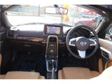 2014 Daihatsu Copen 660 Coupe for sale, Japanese used car export - photo 28 of 45 | GULJI TRADERS