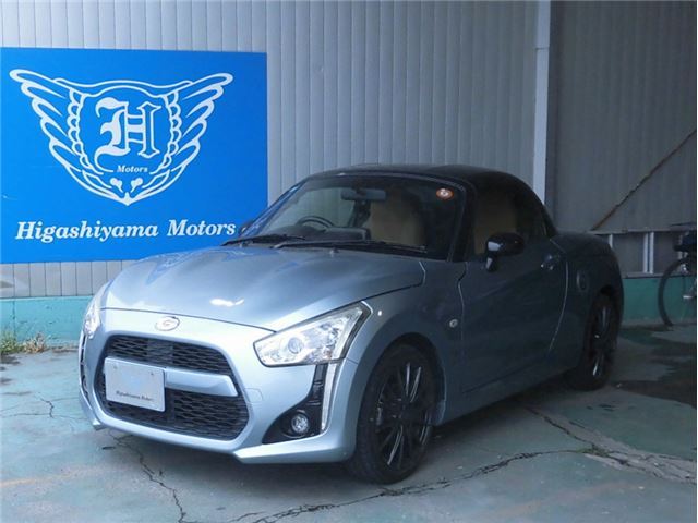 2014 Daihatsu Copen Coupe for sale, Japanese used car export - photo 1 of 21 | GULJI TRADERS