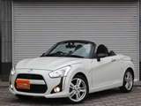 2014 Daihatsu Copen Coupe for sale, Japanese used car export - photo 1 of 44 | GULJI TRADERS