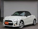2014 Daihatsu Copen Coupe for sale, Japanese used car export - photo 20 of 44 | GULJI TRADERS