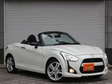 2014 Daihatsu Copen Coupe for sale, Japanese used car export - photo 21 of 44 | GULJI TRADERS