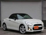2014 Daihatsu Copen Coupe for sale, Japanese used car export - photo 22 of 44 | GULJI TRADERS