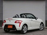 2014 Daihatsu Copen Coupe for sale, Japanese used car export - photo 23 of 44 | GULJI TRADERS