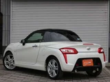 2014 Daihatsu Copen Coupe for sale, Japanese used car export - photo 26 of 44 | GULJI TRADERS