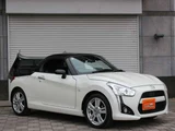 2014 Daihatsu Copen Coupe for sale, Japanese used car export - photo 28 of 44 | GULJI TRADERS