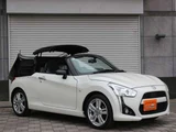 2014 Daihatsu Copen Coupe for sale, Japanese used car export - photo 29 of 44 | GULJI TRADERS