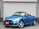 2014 Daihatsu Copen 660 Coupe for sale, Japanese used car export - photo 1 of 47 | GULJI TRADERS