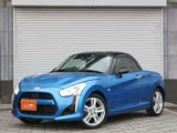 2014 Daihatsu Copen 660 Coupe for sale, Japanese used car export - photo 19 of 47 | GULJI TRADERS
