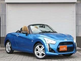 2014 Daihatsu Copen 660 Coupe for sale, Japanese used car export - photo 20 of 47 | GULJI TRADERS