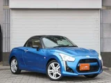 2014 Daihatsu Copen 660 Coupe for sale, Japanese used car export - photo 21 of 47 | GULJI TRADERS