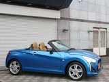 2014 Daihatsu Copen 660 Coupe for sale, Japanese used car export - photo 26 of 47 | GULJI TRADERS