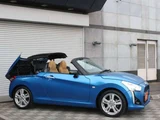 2014 Daihatsu Copen 660 Coupe for sale, Japanese used car export - photo 27 of 47 | GULJI TRADERS