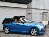 2014 Daihatsu Copen 660 Coupe for sale, Japanese used car export - photo 28 of 47 | GULJI TRADERS