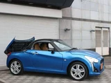 2014 Daihatsu Copen 660 Coupe for sale, Japanese used car export - photo 29 of 47 | GULJI TRADERS