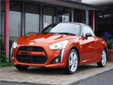 2014 Daihatsu Copen Coupe for sale, Japanese used car export - photo 1 of 31 | GULJI TRADERS