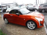 2014 Daihatsu Copen Coupe for sale, Japanese used car export - photo 7 of 31 | GULJI TRADERS