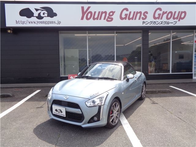 2014 Daihatsu Copen Coupe for sale, Japanese used car export - photo 1 of 26 | GULJI TRADERS