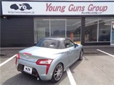 2014 Daihatsu Copen Coupe for sale, Japanese used car export - photo 4 of 26 | GULJI TRADERS
