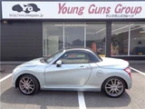 2014 Daihatsu Copen Coupe for sale, Japanese used car export - photo 9 of 26 | GULJI TRADERS