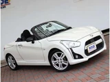 2014 Daihatsu Copen 660 Coupe for sale, Japanese used car export - photo 10 of 55 | GULJI TRADERS