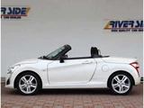 2014 Daihatsu Copen 660 Coupe for sale, Japanese used car export - photo 11 of 55 | GULJI TRADERS