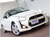 2014 Daihatsu Copen 660 Coupe for sale, Japanese used car export - photo 33 of 55 | GULJI TRADERS