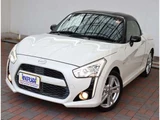 2014 Daihatsu Copen 660 Coupe for sale, Japanese used car export - photo 34 of 55 | GULJI TRADERS
