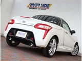 2014 Daihatsu Copen 660 Coupe for sale, Japanese used car export - photo 36 of 55 | GULJI TRADERS