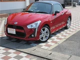 2014 Daihatsu Copen Coupe for sale, Japanese used car export - photo 1 of 59 | GULJI TRADERS
