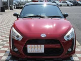 2014 Daihatsu Copen Coupe for sale, Japanese used car export - photo 2 of 59 | GULJI TRADERS