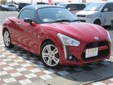 2014 Daihatsu Copen Coupe for sale, Japanese used car export - photo 3 of 59 | GULJI TRADERS