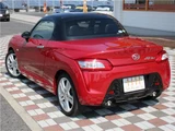 2014 Daihatsu Copen Coupe for sale, Japanese used car export - photo 4 of 59 | GULJI TRADERS