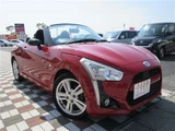 2014 Daihatsu Copen Coupe for sale, Japanese used car export - photo 19 of 59 | GULJI TRADERS