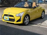 2014 Daihatsu Copen Coupe for sale, Japanese used car export - photo 1 of 22 | GULJI TRADERS