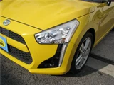 2014 Daihatsu Copen Coupe for sale, Japanese used car export - photo 17 of 22 | GULJI TRADERS