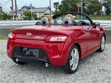 2014 Daihatsu Copen Coupe for sale, Japanese used car export - photo 2 of 64 | GULJI TRADERS