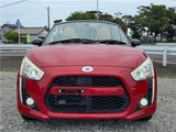 2014 Daihatsu Copen Coupe for sale, Japanese used car export - photo 33 of 64 | GULJI TRADERS