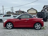 2014 Daihatsu Copen Coupe for sale, Japanese used car export - photo 46 of 64 | GULJI TRADERS