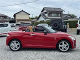 2014 Daihatsu Copen Coupe for sale, Japanese used car export - photo 49 of 64 | GULJI TRADERS